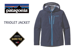 patagonia triolet jacket